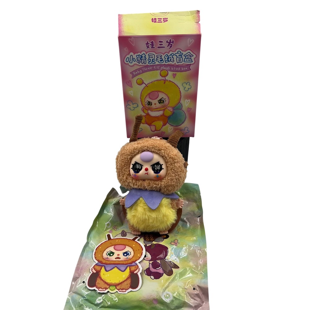 Baby Three Elf Firefly Plush Pendant Confirmed Blind Box Figure Special Eyes